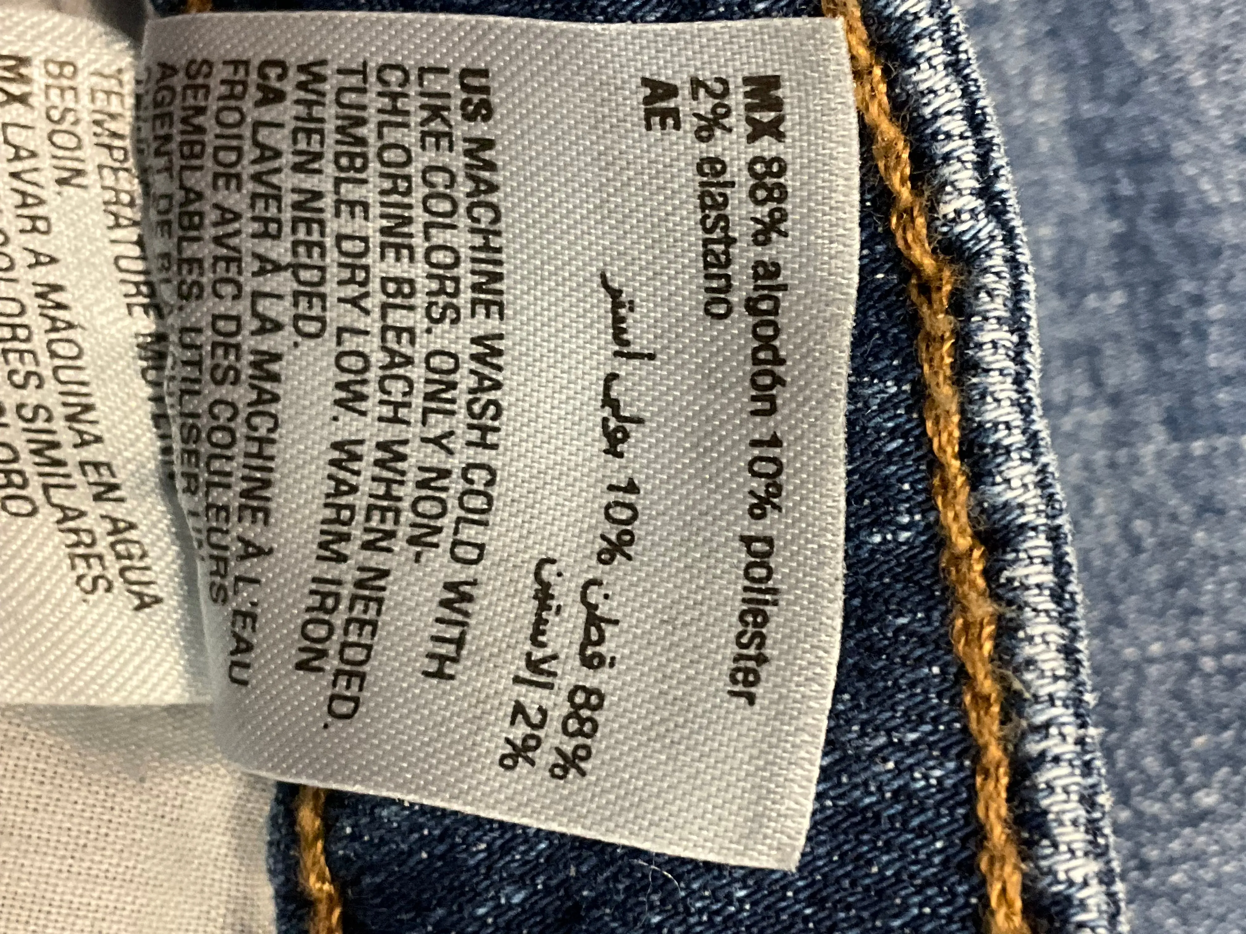 Blue Denim Jeans Flared Inc, Size 16